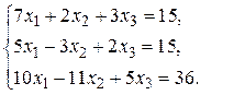 Матричные вычисления с помощью пакета Mathcad - student2.ru