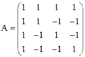 Матричные вычисления с помощью пакета Mathcad - student2.ru