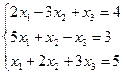 Матричный способ решения систем линейных уравнений - student2.ru