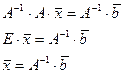 Матричный способ решения систем линейных уравнений - student2.ru
