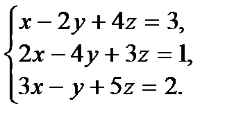 Матричный способ решения системы. Формулы Крамера - student2.ru