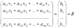 Матричный вид системы линейных уравнений - student2.ru