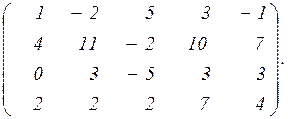Матрицы и их элементарные преобразования - student2.ru