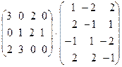 матрицы. операции над матрицами - student2.ru