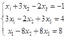 Матрицы. Определители. Системы - student2.ru