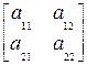 Матрицы. Основные определения - student2.ru