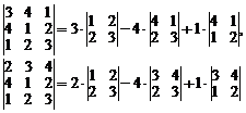 Алгебраические дополнения. Миноры. Формулы разложения определителя по столбцу или строке - student2.ru