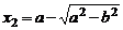 Алгебраические дополнения. Миноры. Формулы разложения определителя по столбцу или строке - student2.ru