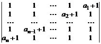 матрицы. системы линейных уравнений - student2.ru