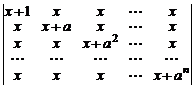 матрицы. системы линейных уравнений - student2.ru