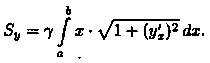 Механические приложения определенного интеграла - student2.ru