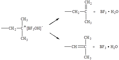 Механизм катионной полимеризации - student2.ru