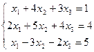 Метод Гаусса. 3 страница - student2.ru