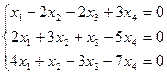 Метод Гаусса. 4 страница. А4. Найти алгеброические дополнения элементов и определителя (см - student2.ru