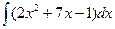 Метод интегрирования по частям - student2.ru