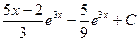 Метод интегрирования по частям. Пусть u = u(x), v = v(x) – дифференцируемые функции - student2.ru