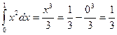 Метод интегрирования по частям. Пусть u = u(x), v = v(x) – дифференцируемые функции - student2.ru