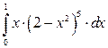 Метод интегрирования по частям. Пусть u = u(x), v = v(x) – дифференцируемые функции - student2.ru