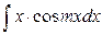 Метод интегрирования по частям. Пусть u = u(x), v = v(x) – дифференцируемые функции - student2.ru