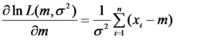 Метод максимального правдоподобия - student2.ru