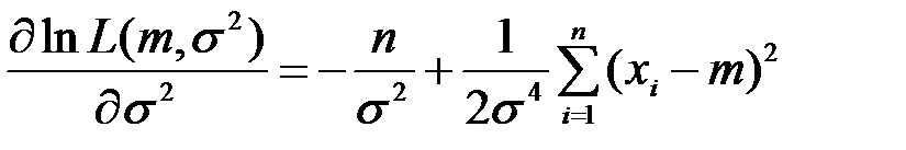 Метод максимального правдоподобия - student2.ru