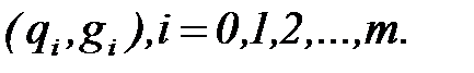 Метод наименьших квадратов. Для получения неизвестных оценок параметров распределения генеральной совокупности Х определенное количество выборочных начальных и/или центральных моментов - student2.ru