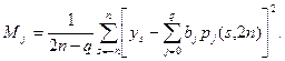 Метод наименьших квадратов. Метод наименьших квадратов (МНК) был сформулирован Лежандром и Гауссом раньше, чем метод регрессии - student2.ru