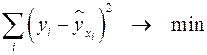 Метод наименьших квадратов (МНК) - student2.ru