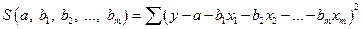 Метод наименьших квадратов (МНК). Свойства оценок на основе МНК - student2.ru