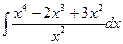 Метод наименьших квадратов. Пусть между переменными x и y предполагается функциональная зависимость y = f(x), подлежащая определению - student2.ru