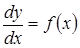 Метод неопределенных коэффициентов. - student2.ru