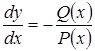 Метод неопределенных коэффициентов. - student2.ru