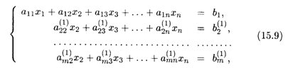 Метод обратной матрицы и теорема Крамера - student2.ru