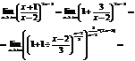 Метод: первый замечательный предел. - student2.ru
