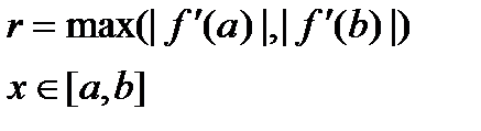 Метод половинного деления. Пусть корень уравнения f(x)=0 отделен на отрезке [a;b], то есть на этом отрезке имеется - student2.ru