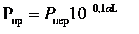 Методические указания к задаче 5.2 - student2.ru