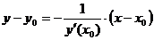 Линейная и векторная алгебра. - student2.ru