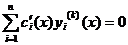 Методы нахождения частного решения неоднородного линейного дифференциального уравнения (метод вариации произвольных постоянных, метод неопределенных коэффициентов и принцип суперпозиции). - student2.ru