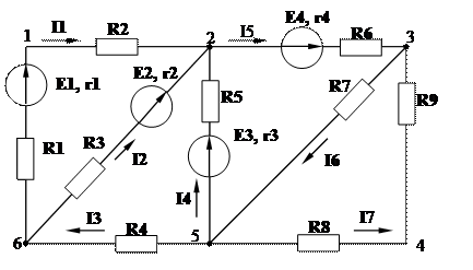 Методы расчета сложных электрических цепей постоянного тока - student2.ru