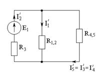 Методы расчета электрических цепей. - student2.ru