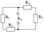 Методы расчета электрических цепей. - student2.ru