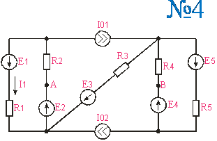 Методы расчета электрических цепей. - student2.ru