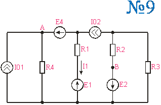 Методы расчета электрических цепей. - student2.ru