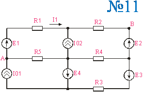Методы расчета электрических цепей. - student2.ru