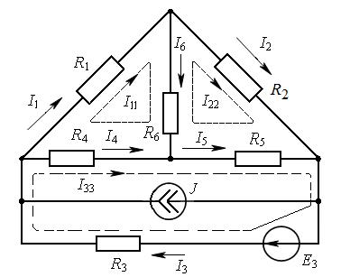 методы расчёта электрических цепей - student2.ru
