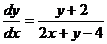 Методы решения простейших дифференциальных уравнений первого порядка (с разделяющимися переменными, «однородных», линейных и сводящихся к ним). - student2.ru