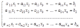 Методы решения систем линейных уравнений - student2.ru