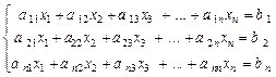 Методы решения систем линейных уравнений - student2.ru