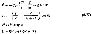 методы теории марковских процессов - student2.ru