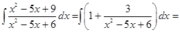 Методы вычисления неопределенных интегралов - student2.ru